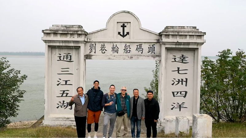 兩岸血脈連枝江 八旬臺胞劉宗達終圓尋親夢 兩岸血脈連枝江 八旬臺胞劉宗達終圓尋親夢