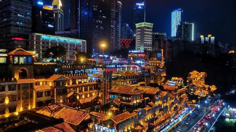 2020年重慶經(jīng)濟(jì)運(yùn)行穩(wěn)定好轉(zhuǎn) 全年地區(qū)生產(chǎn)總值增長3.9%.jpg