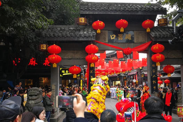 重慶磁器口古鎮(zhèn)文化迎新春 體驗傳統(tǒng)文化魅力.jpg