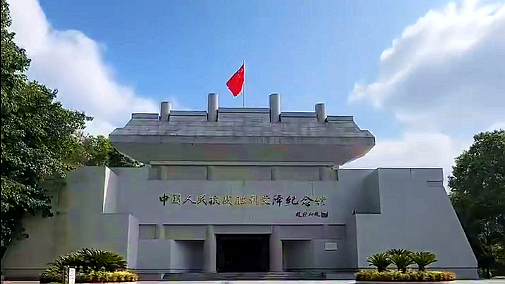 沒(méi)有“兩個(gè)戰(zhàn)場(chǎng)”的共同努力,不可能有抗戰(zhàn)的完勝! 沒(méi)有“兩個(gè)戰(zhàn)場(chǎng)”的共同努力,不可能有抗戰(zhàn)的完勝!